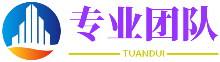 不敢造次網